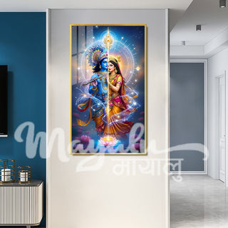 Radha Krishna Half Porcelain Wall Art 70X120cm