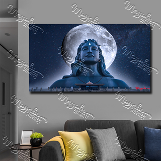 Single Panels Framed Mayalu Adiyogi Canvas Printing Picture Art Home Decor