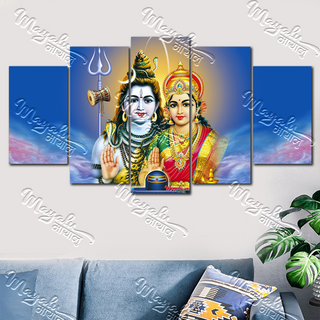 5 Panels Framed Shiva Parvati Canvas Printing Picture Art Home Decor