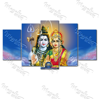 5 Panels Framed Shiva Parvati Canvas Printing Picture Art Home Decor