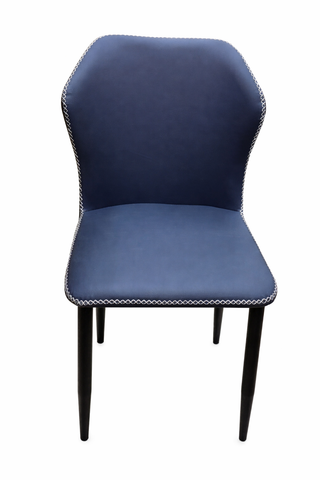 Mayalu Rockdale PU Leather Dining Chair with Comfortable Ergonomics Back and Solid Metal Chair Legs